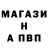 КЕТАМИН VHQ Sofii Flower