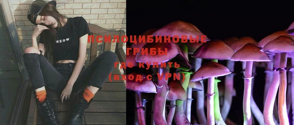 jwh Абинск