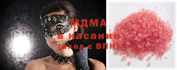 jwh Абинск
