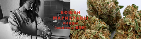 мяу мяу кристалл Абаза