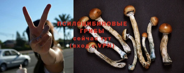 jwh Абинск