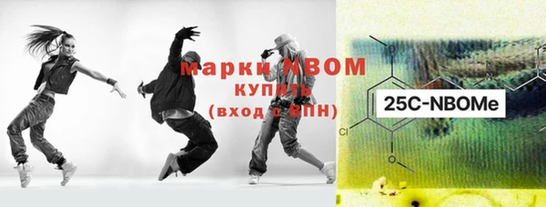 прущая мука Абдулино