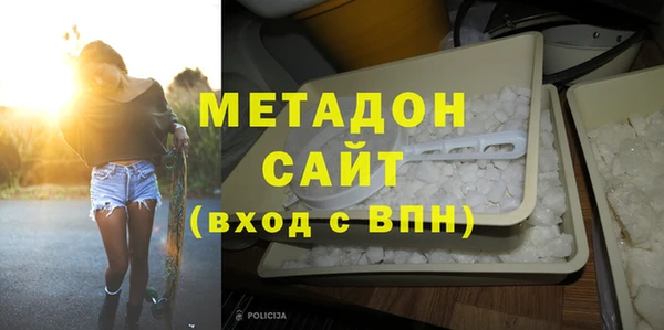jwh Абинск