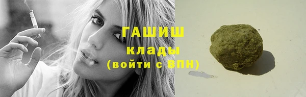 прущая мука Абдулино