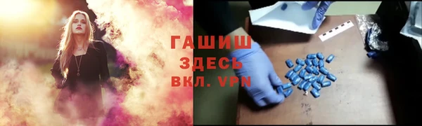 скорость Новочеркасск
