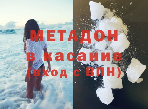 jwh Абинск