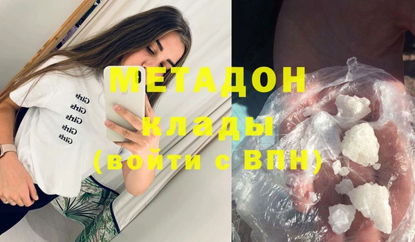 прущая мука Абдулино