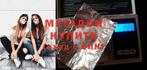 прущая мука Абдулино