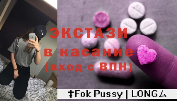 jwh Абинск