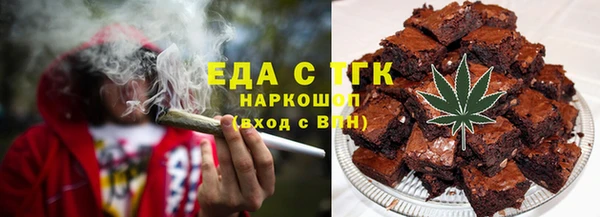 прущая мука Абдулино