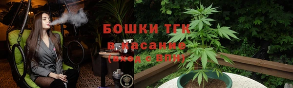 jwh Абинск