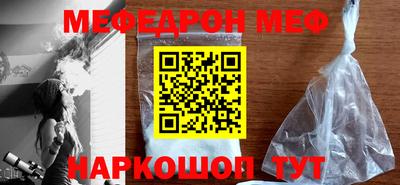 кокаин VHQ Тулун