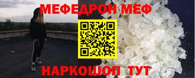 кокаин VHQ Тулун