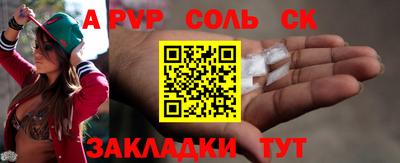 кокаин VHQ Тулун