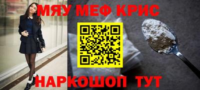 кокаин VHQ Тулун