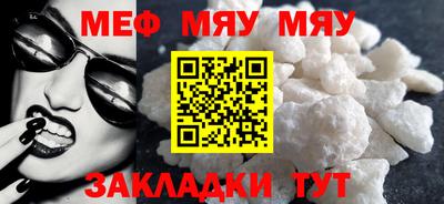 кокаин VHQ Тулун