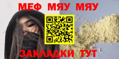 кокаин VHQ Тула