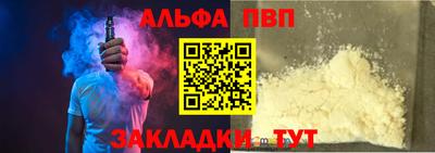 кокаин VHQ Тула