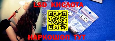 мефедрон мука Туймазы