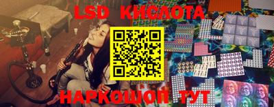 мефедрон мука Туймазы
