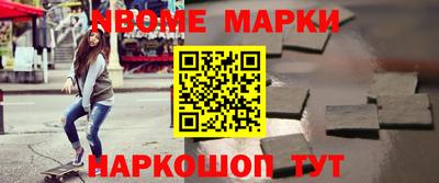 кокаин VHQ Тула