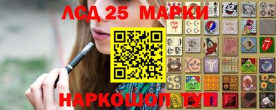 мефедрон мука Туймазы