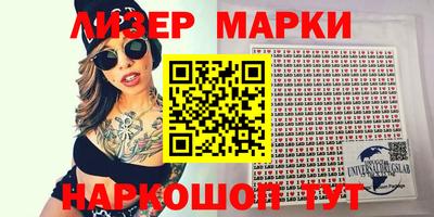 кокаин VHQ Тулун