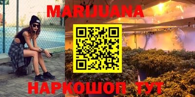 мефедрон мука Туймазы
