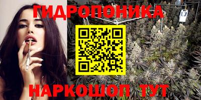 кокаин VHQ Тула