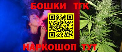 кокаин VHQ Тулун
