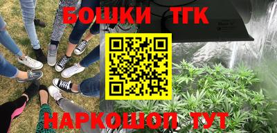 мефедрон мука Туймазы
