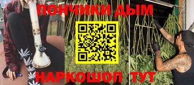кокаин VHQ Тулун