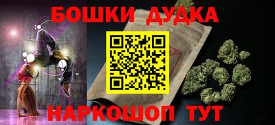 мефедрон мука Туймазы