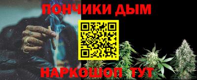 мефедрон мука Туймазы
