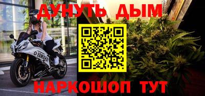 кокаин VHQ Тула