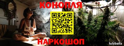 кокаин VHQ Тулун