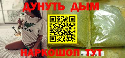 кокаин VHQ Тула