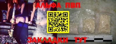 мефедрон мука Туймазы