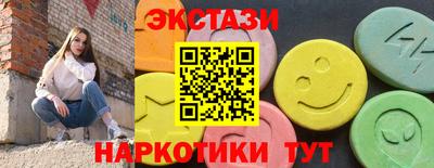 кокаин VHQ Тулун