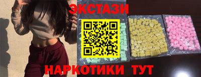 кокаин VHQ Тулун