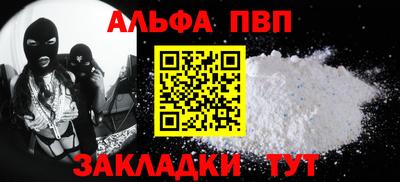 кокаин VHQ Тулун