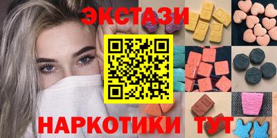 кокаин VHQ Тула