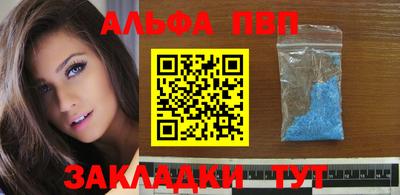 кокаин VHQ Тулун