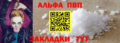 кокаин VHQ Тула