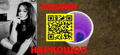 мефедрон мука Туймазы