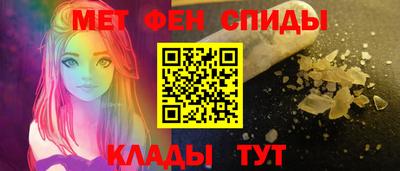 кокаин VHQ Тула