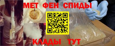 кокаин VHQ Тула