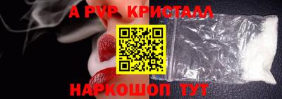 мефедрон мука Туймазы
