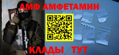 кокаин VHQ Тула