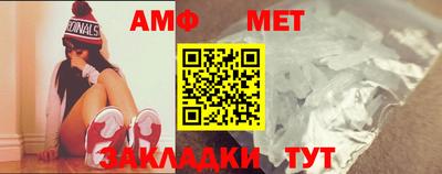 мефедрон мука Туймазы